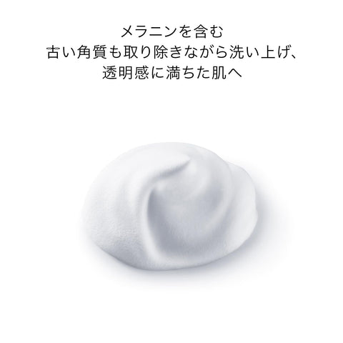 SHISEIDO 护肤 Clarifig 卸妆泡沫 125克