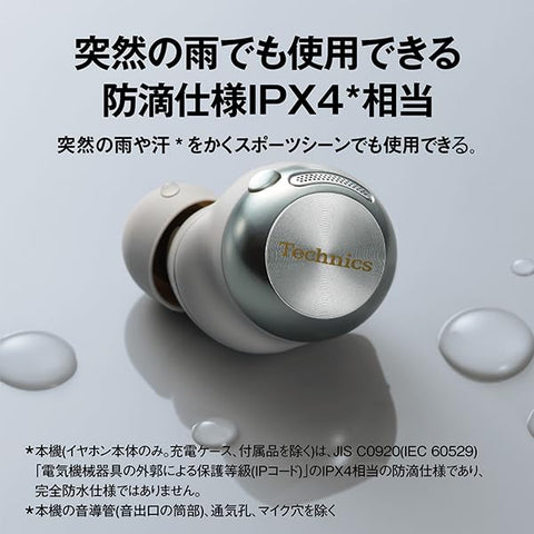 Technics EAH-AZ100-K Wireless Earphones, Black, Magnetic Fluid, Live Sound Quality, Bluetooth, Noise Canceling, 3 Devices, Multi-Point, IPX4, LDAC Compatible, High Resolution Sound Quality Playback,