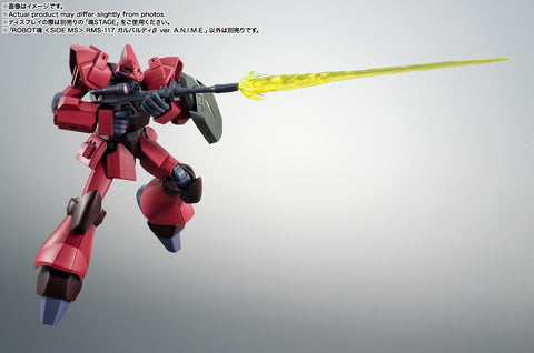 TAMASHII NATIONS Robot Spirits Mobile Suit Z Gundam RMS-117 Garbardi Beta Ver., A.N.I.M.E. Approx. 5.1 inches (130 mm), PVC & ABS Pre-painted Action Figure