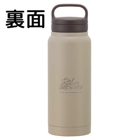 Skater STSC5-A Thermal Insulated Stainless Steel Mug Bottle, 16.9 fl oz (500 ml), Screw Handle, Tom & Jerry Ohirune