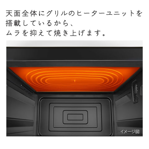 日立 烤箱微波炉 健康厨师 27L MRO-F6C W 白色 250℃1段式烤箱
