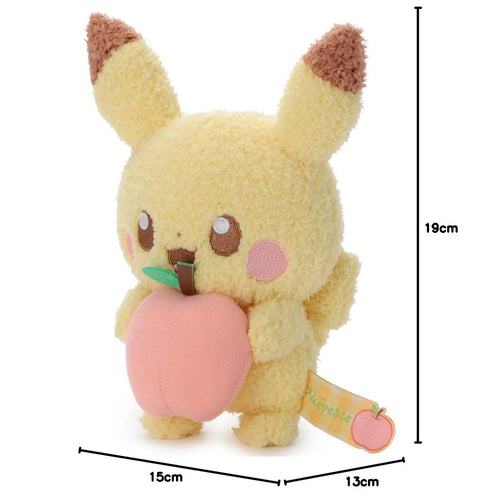 Takara Tomy Arts Pokémon Pokémon Plush (Colorful Ver.) Pikachu Approx. 7.5 inches (19 cm) Height