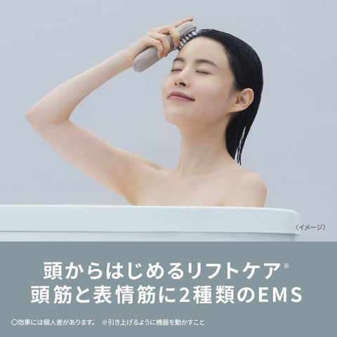 [세트 상품] 파나소닉 비타리프트 브러쉬, EMS 일렉트릭 브러쉬, 페이스 케어 이온 고쿠준 EH-SP60-H + 하다 라보 고쿠준 프리미엄 히알루로닉 리퀴드 토너 포함