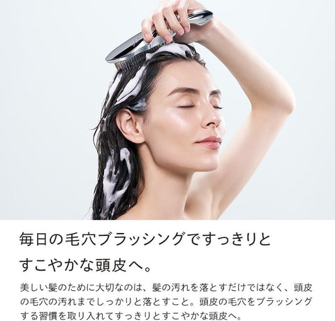 【官方商店限定】 リファ 离子护理 刷子 ReFa ION CARE BRUSH 附带购物袋