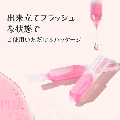 Medicube PDRN Pink 1 Day Serum, 10 ea 10,000 ppm, Salmon Injection, Hypoallergenic, Korean Cosmetics, Medube Pink Peptide Serum