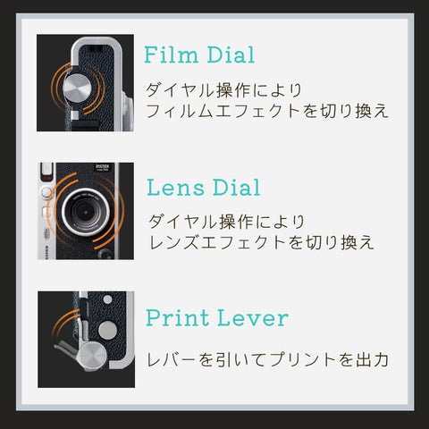 Cheki Instax Mini Evo & Case & Cheki Film 40 Sheets & microSD 32GB & LCD Screen Protector Film & Deco Pen (Brown, 7-Piece Set)