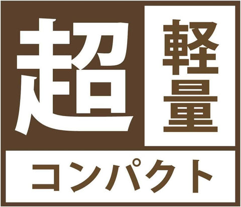 Skater 儿童用 不锈钢水杯 直饮 580毫升 Splatoon 3 儿童温和轻量型 男孩 保冷专用 waterbottle 运动水壶 可爱 儿童 儿童 水瓶 SDC6N-A