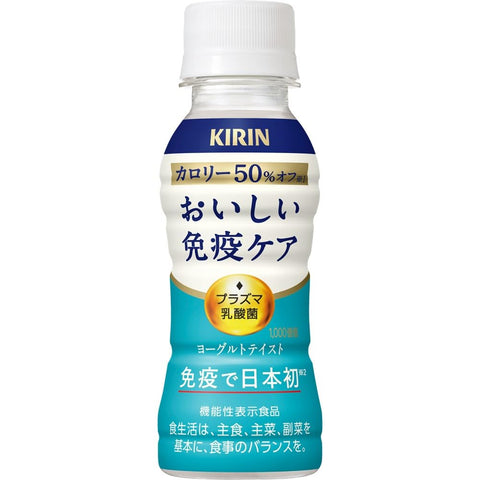 Kirin Delicious Immune Care, Calorie Off, 3.4 fl oz (100 ml), 30 Bottles, Plasma Lactobacillus Immune Care, Lactic Acid Bacteria, Functional Display Food, Plastic Bottle, Drink Yogurt, Health Care