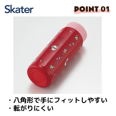 スケーター(Skater) ステンレス マグボトル 500ml 持ちやすい 8角形 保温 保冷 水筒 マイメロディ フラワーレトロ サンリオ STO5-A