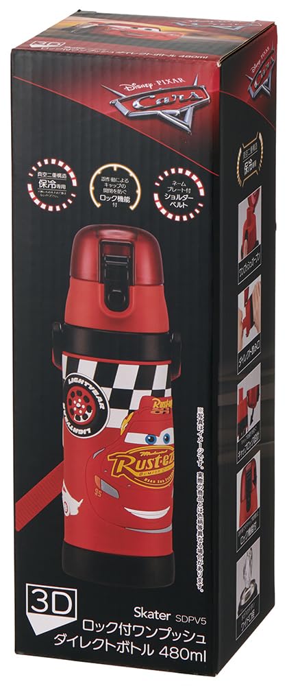 Skater SDPV5-A Children's Stainless Steel Water Bottle, Direct Drinking, 16.2 fl oz (480 ml), Cars, Kid-friendly Lightweight Type, For Boys, Cold Insulation, Disney, 3D 3D Printed Water Bottle, Sports