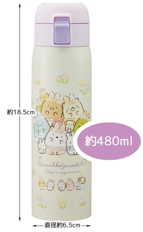 스케이터 (스케이터) STOT5-A 단열 스테인리스 스틸 머그 보틀, 480ml, 원터치 오픈, 수밋코 구라시, 래빗 오니와