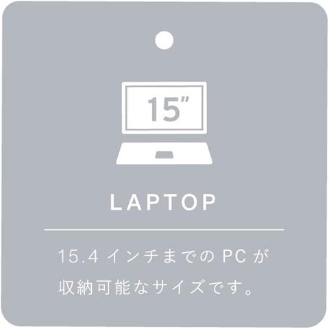 Anello 背包 A4 防水/多口袋/电脑收纳 NESS ATC2542Z 黑色, 黑色