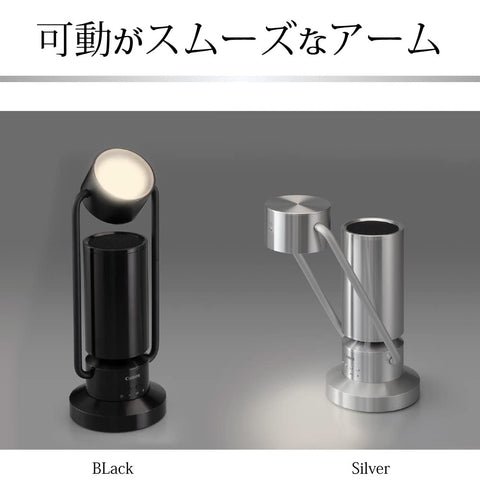 Canon Albos albos Light & Speaker, ML-A (Black) Spotlight Type Aluminum Speaker, Bluetooth Compatible, 360° Omnidirectional Sound, Shaved Aluminum, Smooth Movement, High Output LED