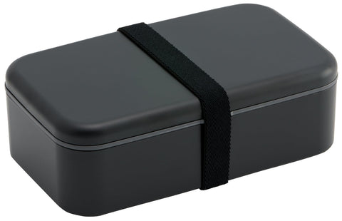 Skater PLB10HB Biomass Lunch Box with Chopsticks, Large Capacity, 33.8 fl oz (1,000 ml), Includes Lunch Belt, Dishwasher Safe, Microwave Safe, Made in Japan, Ash Black