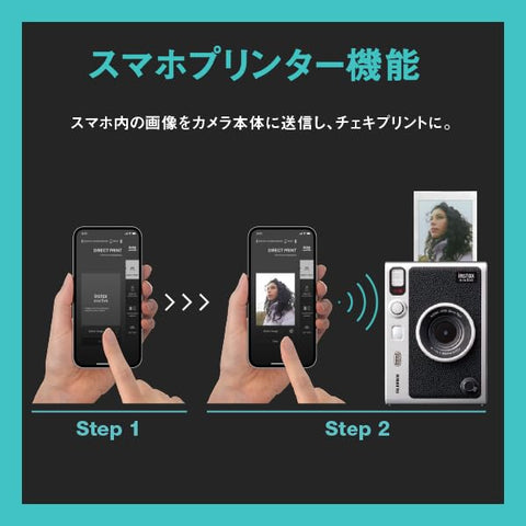 Fujifilm Cheki Instax Mini Evo Hybrid Instant Camera (Instant Camera / Smartphone Printer / Digital Camera), Black C