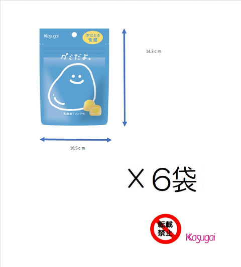 Kasugai Seika Gummy Dadao Lactic Acid Bacteria Drink Flavor, 2.1 oz (60 g) x 6 Bags