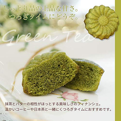 Wakayama Fruit Financier 30 Pieces (Assorted 5 Types), Elegant Baked Sweets with Chocolate, Tangerines, Yuzu, Strawberry, Matcha Tea, Baked Confectionery, Western Confectionery, Sweets, Large Bag