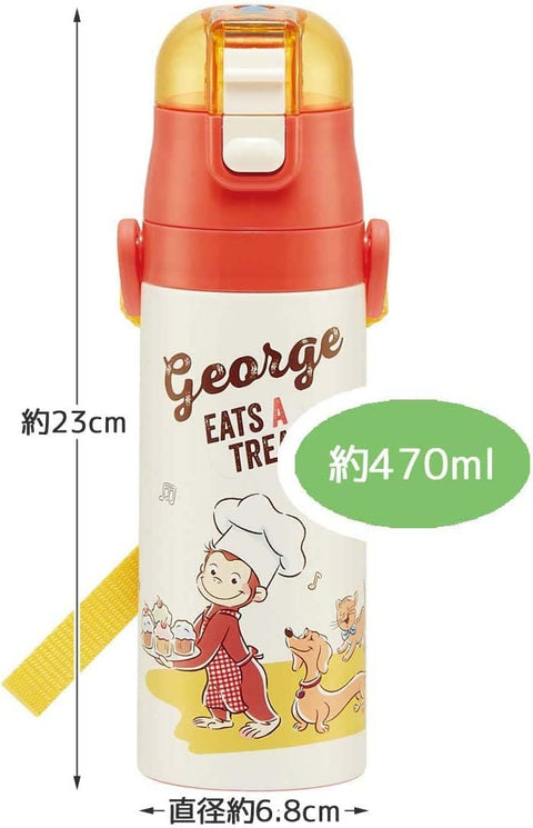 スケーター(Skater) 子供用 ステンレス 水筒 2way 直飲み 420ml コップ飲み 350ml おさるのジョージ 23 子供に優しい軽量タイプ 男の子 保温・保冷小容量タイプ waterbottle スポーツボトル かわいい キッズ 子供 こども 水瓶 SKDC3-A