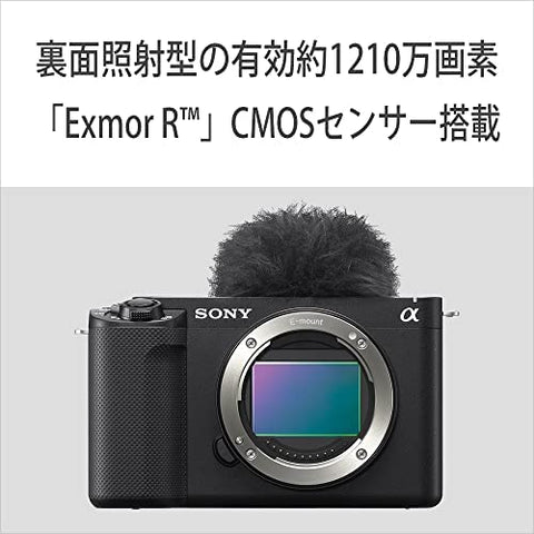 Sony / Vlog Camera / Interchangeable Lens VLOGCAM / Full Size / Mirrorless SLR Camera / ZV-E1 / Body (No Lens) / Windscreen Included / White / ZV-E1 W