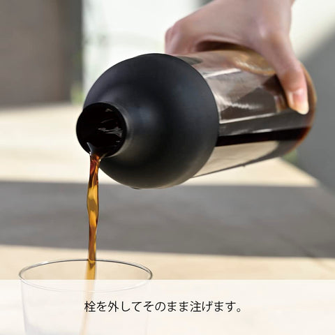 HARIO FIC-70-B Filter-In Coffee Bottle, 22.9 fl oz (650 ml), Black, Cold Brew Coffee, Made in Japan, Present, Gift, Gift