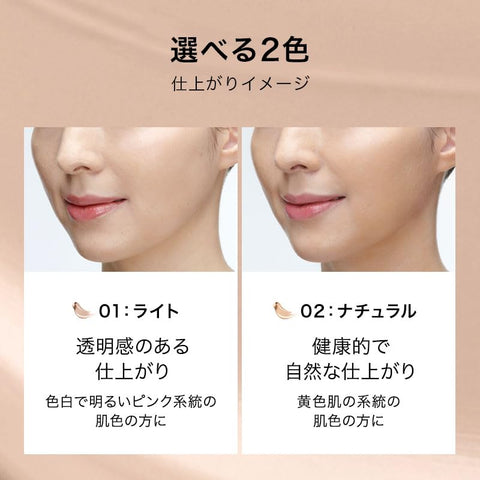 La Roche-Posay (ラロッシュポゼ) La Roche-Posay 【Sunscreen Makeup Foundation】 UVIdea XL SPF50 PA++++ Sensitive Skin Non-Sticky 1.0 fl oz (30 mL) Derma Cosmetics
