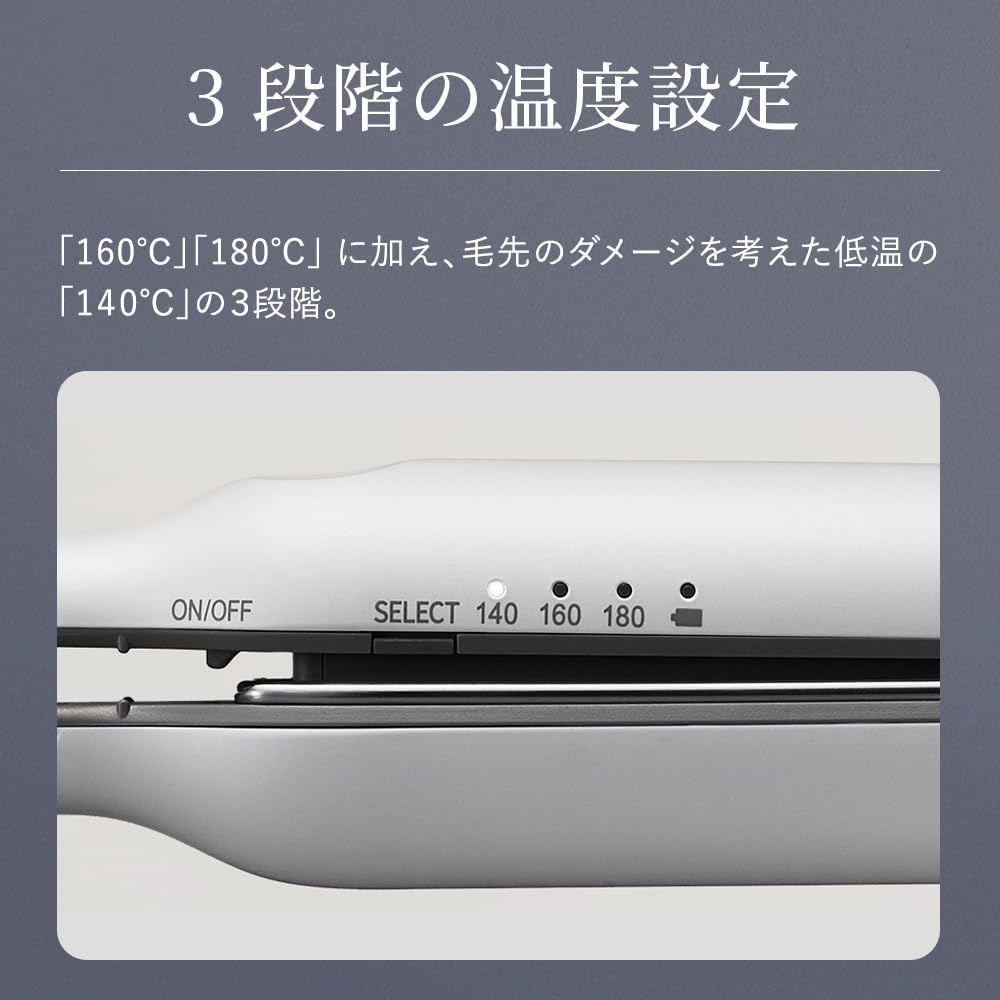 2026年3月発売】シャープ SHARP パワーモバイル コードレス ヘア