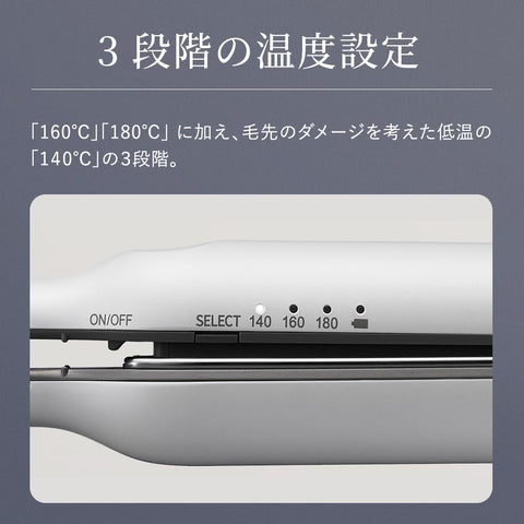 【2026年3月発売】シャープ SHARP パワーモバイル コードレス ヘアアイロン IB-S510B-W 幅12mm 大容量バッテリー USB Type-C対応 ルミナスホワイト