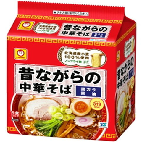 Traditional Chinese Buckwheat 5 Servings Pack x 6