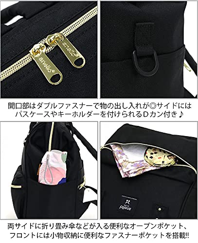 Anello 金属口 背包 (S)/ A4 金属卡口/防水/多收纳/PC收纳 CROSS BOTTLE ATB0197Z