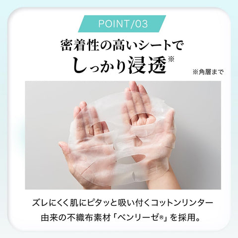 薬 用 プロアクティブ 集中ケアマ スク 単包 3枚セット (シートマスク シミ 美白 トラネキサム酸 CICA アロエエキス 肌荒れ ニキビ ニキビケア 肌荒れ スイカズラエキス 保湿 韓国 コスメ スキンケア おうち美容 シカパック パック デイリーマスク 人気ランキング)