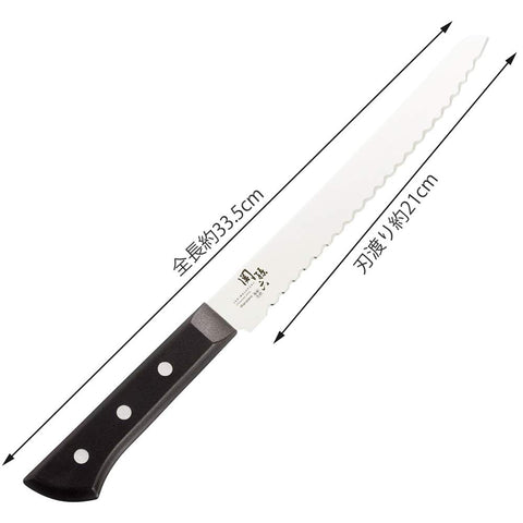 貝印 KAI 切麵包刀 關孫六 芥末 210毫米 日本製造 可用洗碗機清洗 AB5425