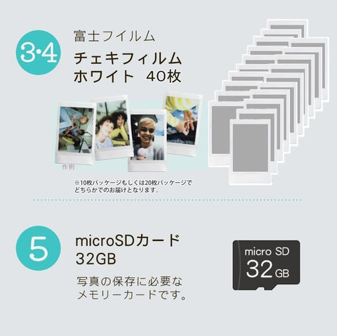 Cheki Instax Mini Evo & Case & Cheki Film 40 Sheets & microSD 32GB & LCD Screen Protector Film & Deco Pen (Brown, 7-Piece Set)