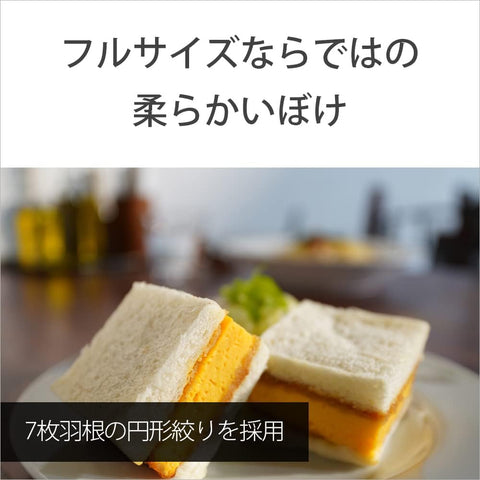 SONY(Sony) 廣角變焦鏡頭 全尺寸 FE PZ 16-35mm F4 G G鏡頭 數位單眼相機α[E卡口]用 原廠鏡頭 SELP1635G