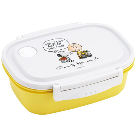 Skater XPM5-A Easy Lightweight Lunch Box, L, 24.3 fl oz (720 ml), Microwave Compatible, Sealed Container, Storage Container, Snoopy Watercolor