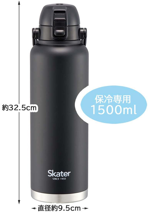 스케이터 (스케이터) 손잡이가 달린 다이렉트 보틀, 1500ml, 물병, 머그 보틀, 블랙, STD15H-A
