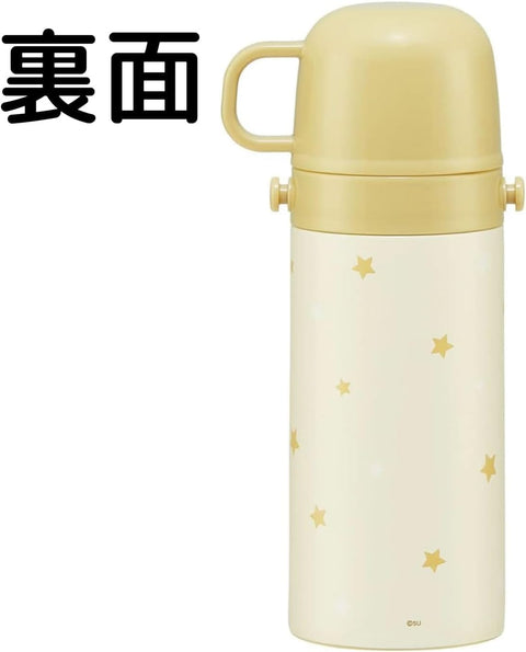 스케이터 (스케이터) 아동용 물병, 투웨이, 다이렉트 드링킹 컵, 리틀 베어, 베이지, 350ml (직접 마시는 경우), 420ml (직접 마시는 경우), 스테인리스 스틸, 어린이, 소용량, 여아용, SKDC3