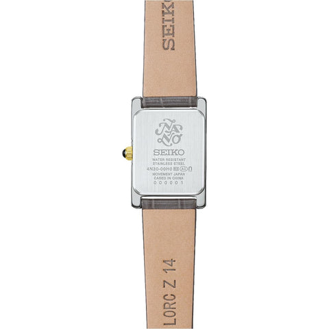 Seiko Watch SSEH025 Women's Nano Universe Special Edition Quartz