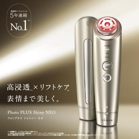 [Amazon.co.jp限定] YJFM18NAM2 YJFM18NAM2 金色 附贴纸