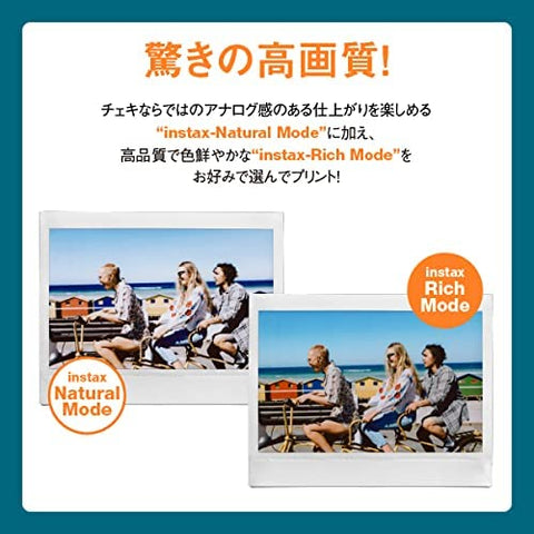 富士軟片(FUJIFILM) 寬版智慧型手機印表機 "趣奇" instax Link WIDE 摩卡灰 & 手掌大小相機 趣奇 INSTAX Pal 黑 廣角鏡頭 多格式 & 即時彩色膜 instax WIDE 10片裝 INSTAX WIDE K R 1
