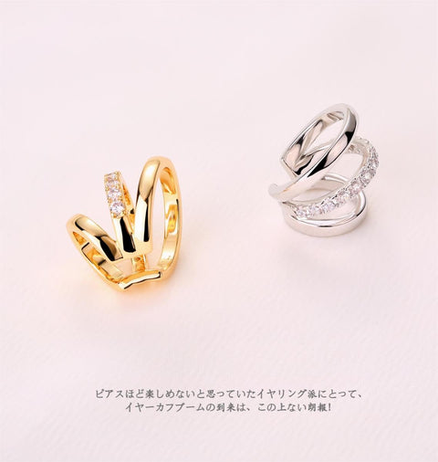Lady Like Ear Cuff Earrings, Non-Hole Ear Accessories, 8 Pieces