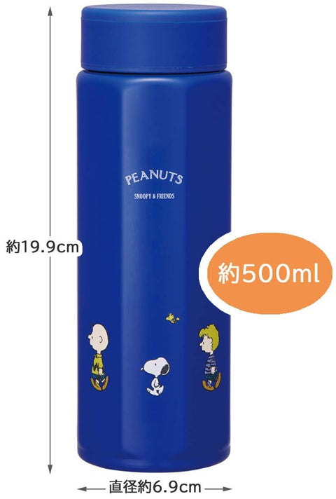 Skater Snoopy STO5-A Stainless Steel Mug Bottle, 16.9 fl oz (500 ml), Easy to Hold, Octagonal, Thermal, Cold