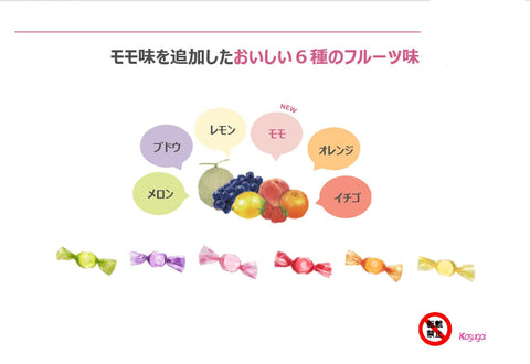 春日井製菓 大袋ラムネいろいろ 700g