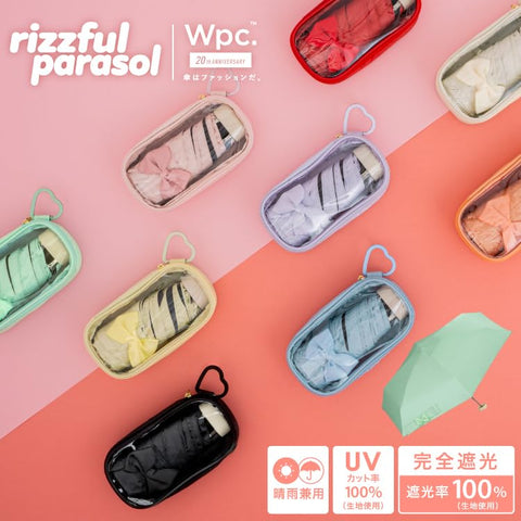 (2024) Wpc. Parasol Umbrella, Emerald/Mint, 100% Light Shading Rate, 100% UV Protection, UPF50+, Rain or Rain, For Both Rain and Shine, Folding Umbrella, Ribs, 18.5 inches (47 cm), Women's, Clear