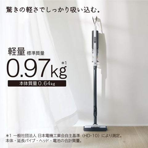 Cyclone Cordless Stick Cleaner, Super Stick, Light Gray, Hitachi PV-BS1M(H)