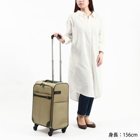 Ace Tokyo 行李箱 Solidona 可携带登机 No.35014 32升 2~3晚 2.8千克