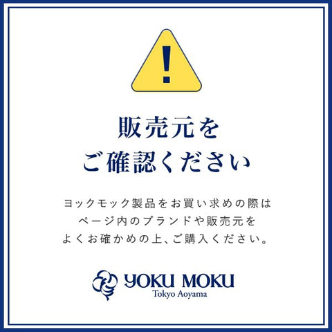 YOKUMOKU 甜点 点心 礼品 西方糖果 混装 礼物 雪女孩 独立包装 小樱桃 Delisu 25个装