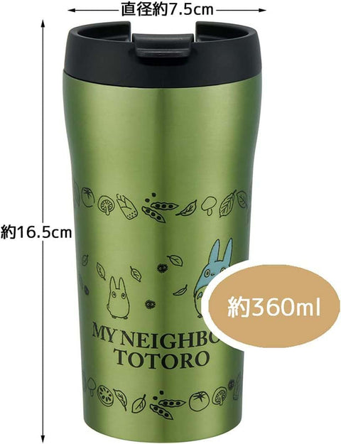 스케이터 (스케이터) 머그 보틀, 워터 보틀, 360ml, 토토로 편의점 커피 호환, 이웃집 토토로 SMV4-A