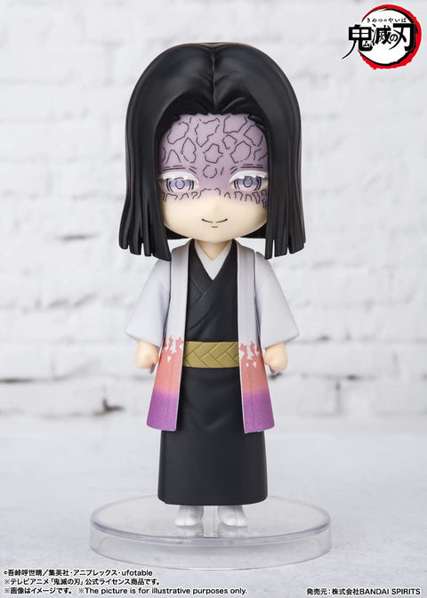 TAMASHII NATIONS Figuarts Mini Demon Slayer Kagaya Ubuyashiki Mini Figure, Approx. 3.5 inches (90 mm), PVC/ABS, Painted Action Figure