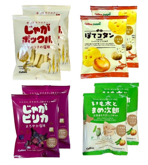 Calbee Potato Pokkuru Potato Kotan Imoto Mame Jiro Potato Pirica Souvenir Set of 8 Souvenirs (2 Bags x 4 Types each) + Original Seal Included