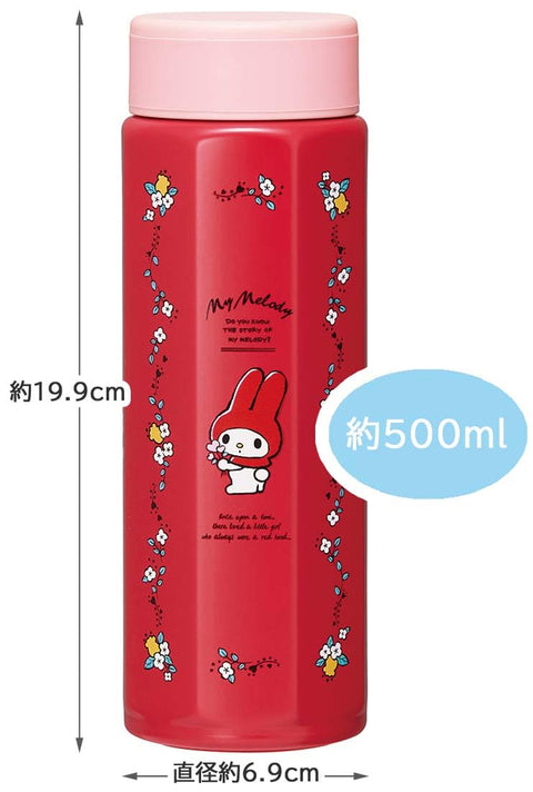 スケーター(Skater) ステンレス マグボトル 500ml 持ちやすい 8角形 保温 保冷 水筒 マイメロディ フラワーレトロ サンリオ STO5-A